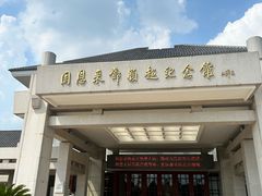 -必点海鲜·海肠捞饭(滨江道一店)