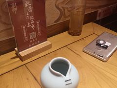 -顺承小院儿