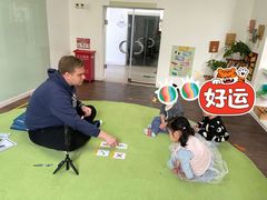 -北京市圣克弗斯幼儿园·Think first(月亮河校区)