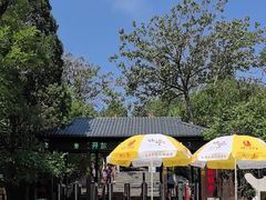 -青州市云门山风景区