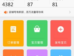 -金逸影城(大悦城IMAX激光店)