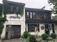 -蜜桃花开·中西融合菜E&W(南长街店)