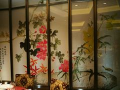 -太湖饭店·寄畅轩中餐厅