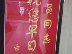 -上海市第七人民医院