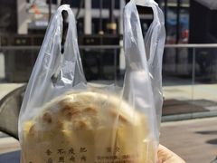 -袁家村关中印象体验地(大唐不夜城店)