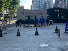 -上海锦江汤臣洲际大酒店壹阶层