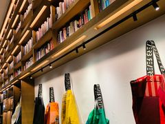 -茑屋书店(天目里店)