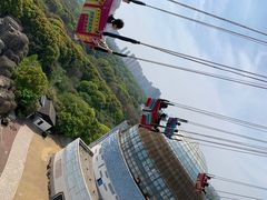 -淹城春秋乐园