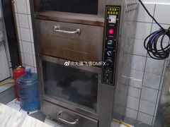 -一根排古(银泰城店)