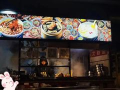 -拐枣巷小串串(财大店)