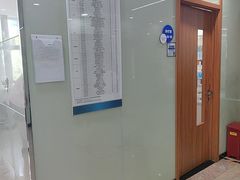 -茂菊口腔连锁(浦东南路店)