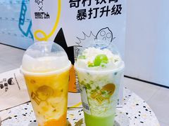 多肉芒芒甘露-喜茶(广州滨江宏岸店)