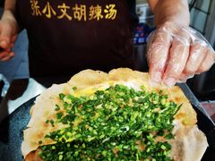 -张小文胡辣汤(龙柏新村店)