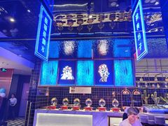 -花西亭·海鲜自助餐厅(瑞城名人酒店)