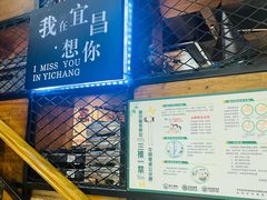 -张师傅烧烤(CBD店)