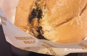 Seaweed Mini Burger