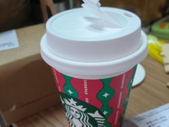 -星巴克(广州淘金路店)