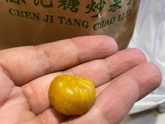 -陈记栗子(长宁路店)