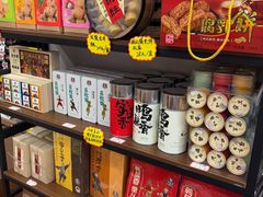 -非遗·老山合·潮汕特产猪头粽(龙眼南店)
