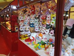 -奥园广场(广州番禺福德路店)