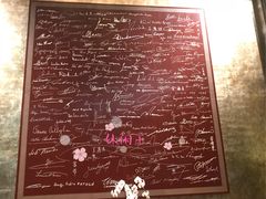 -上海新锦江大酒店