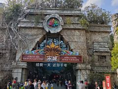 -杭州宋城