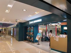-海马体照相馆(北京apm店)