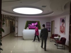 -俪姿·产后修复·开奶(五一广场店)