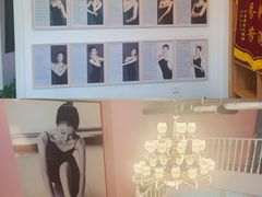 -蒲公英舞蹈艺术中心(解放路校区)