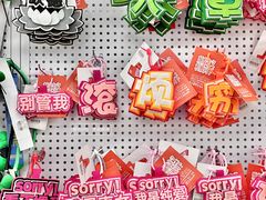 -广州西关永庆坊旅游区