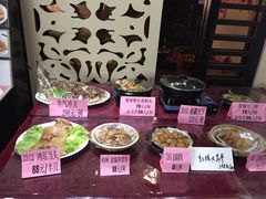 -紫阳家宴(源深店)