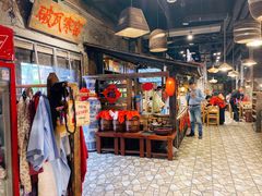 -破瓦寒窑·地摊烤羊排