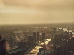 -尤利卡88层观景台