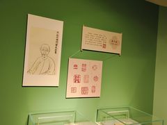 -苏州图书馆(人民路总馆)