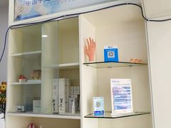 -派恩宜灰指甲(勤业店)