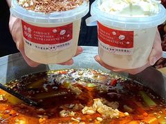 -刘香香·川香红锅美蛙(福田店)