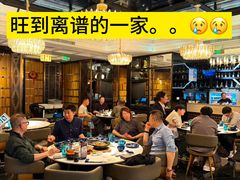 -荟廷·晶萃(陆家嘴尚悦湾店)