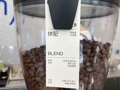 -CUBIC3三立方咖啡(凌空SOHO店)