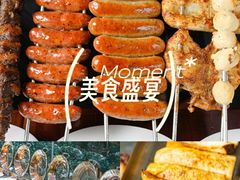 -拉丁餐厅·巴西烤肉自助(正佳广场店)