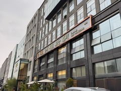 -写庭·鱼鲜川菜·宴请(铁像寺水街店)