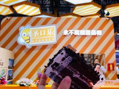-国家会展中心