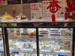 -盒马鲜生(大成店)