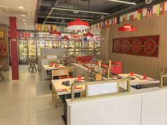 -袁记串串香(平潭店)