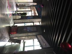 银兴乐天影城-万达影城(长沙婚庆公园中国巨幕店)