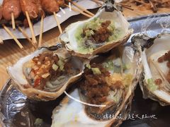 -老式乌米冰(阜阳园店)