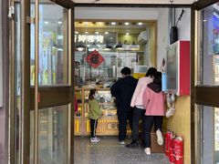 -包满意面包糕点(东坝店)