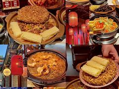 -山四砂锅(太原钟楼街店)