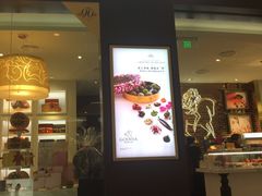-GODIVA(海岸城店)