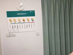 -APT运动康复中心(徐汇万科店)