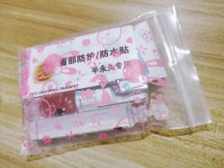 -久匠·野生眉半永久纹绣